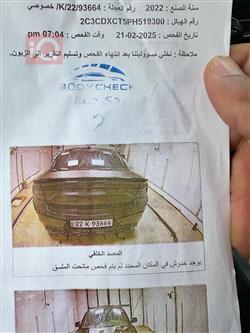 دودج تشارجر